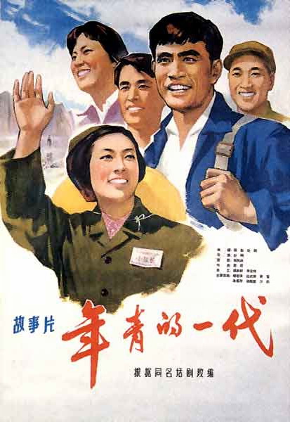 东伦敦大学文凭毕业证假的多少钱