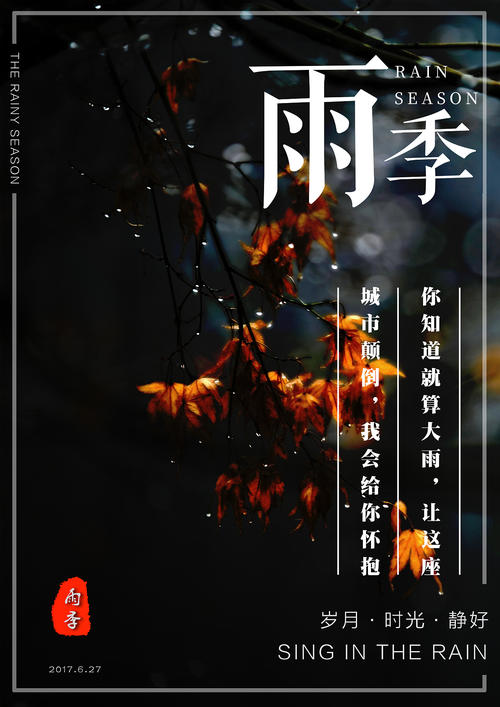 定制日本滨松学院大学文凭毕业证